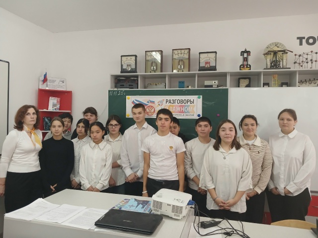 Селекция и генетика