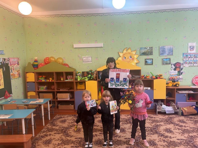 День сотрудника органов внутренних дел РФ 🚔✨