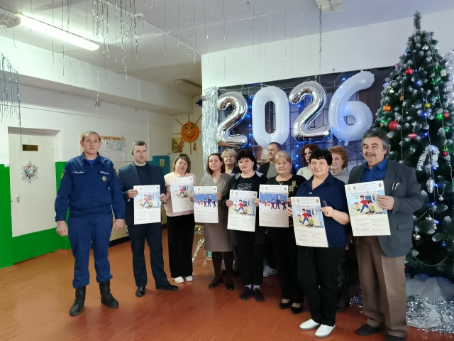 Сотрудником ПЧ -211 п. Каштановский 