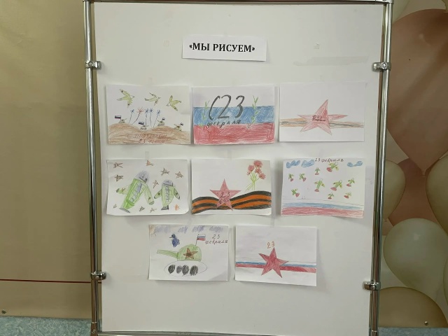 🎨 Герои глазами детей: рисуем к 23 февраля!