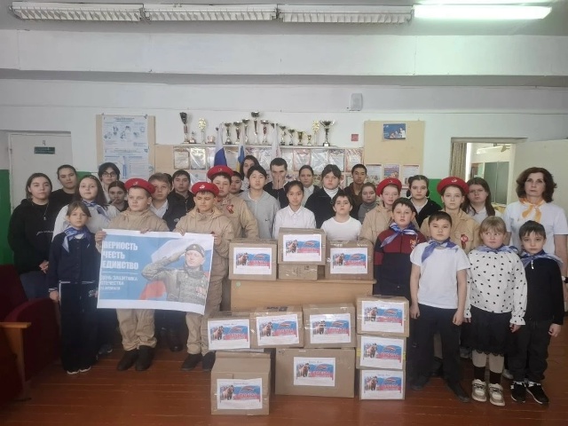 🤝 Своих не бросаем: тепло сердец из Алексеевской школы!