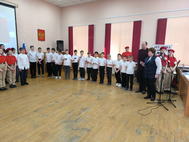 Краеведческая конференция