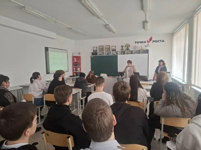 Муниципальное родительское собрание для выпускников 9-х классов и их родителей (законных представителей)