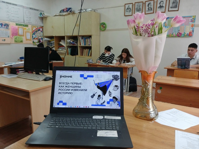 Всегда первые: как женщины России изменили историю🇷🇺