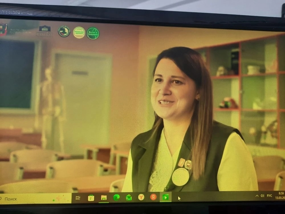 Региональный урок «РОССИЯ - МОИ ГОРИЗОНТЫ» - «ПРОФОРИЕНТАЦИОННОЕ ЗАНЯТИЕ С ЦЕНТРОМ ЗАНЯТОСТИ НАСЕЛЕНИЯ (ЦЗН)»