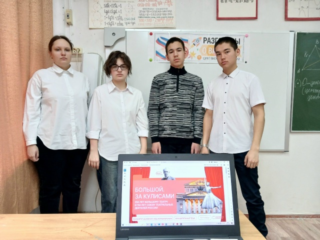 🎭 Большая история великого театра!