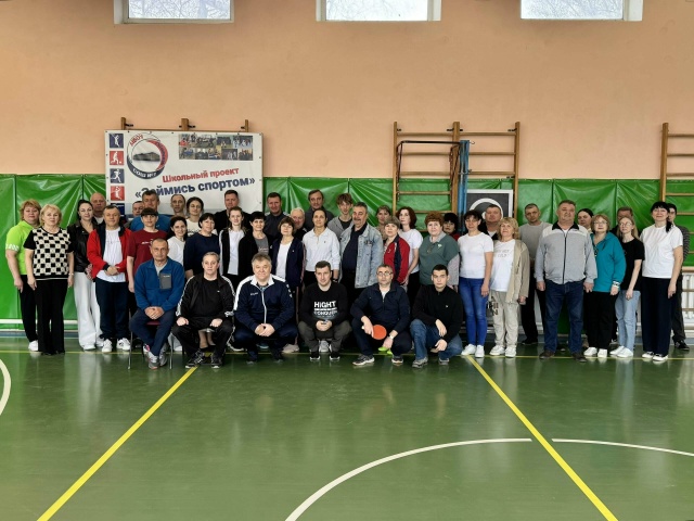 Спартакиаде работников образования Обливского района