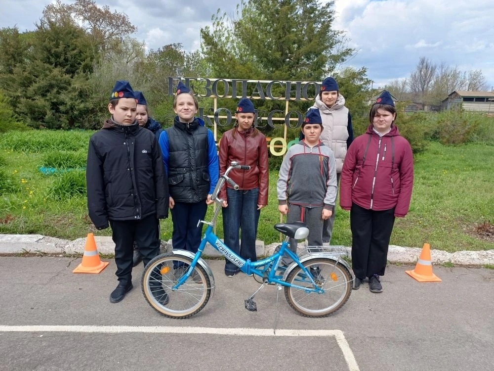 Безопасность — это жизнь!