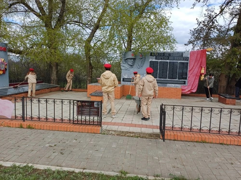 «Дон помнит»