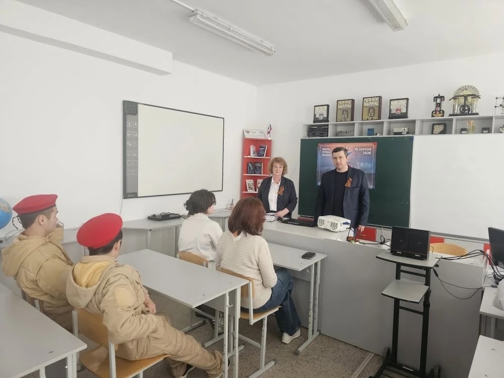  «Диктант Победы»