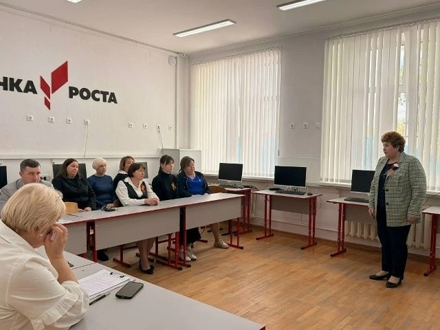 Федеральный конкурс на присуждение премий лучшим учителям за достижения в педагогической деятельности