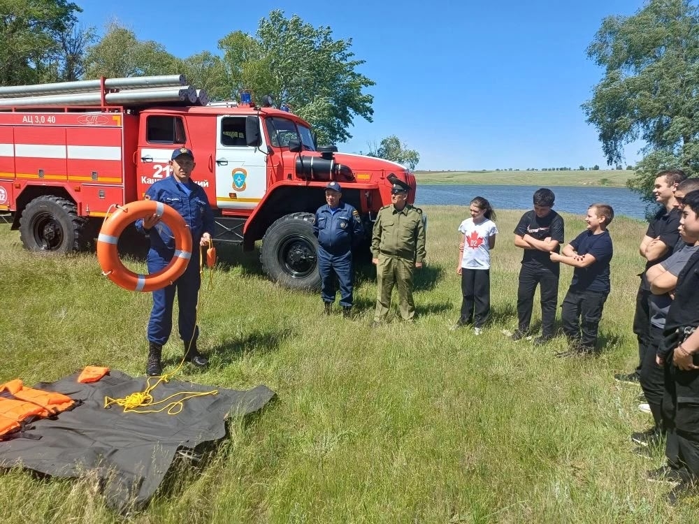 «День безопасности на водных объектах и купального сезона»