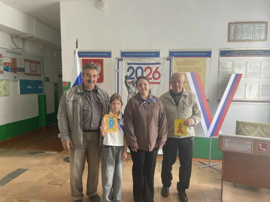 🍂 Ежегодно 1 октября мир наполняется теплом и уважением, отмечая Международный день пожилых людей — праздник добра и признательности.