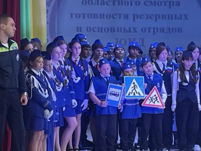 🚦 9 октября состоялся муниципальный этап смотра-конкурса отрядов ЮИД «ЮИД в пути. ЮИД на марше»!
